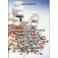 "Биологические активные пищевые добавки" Юрий Боженков